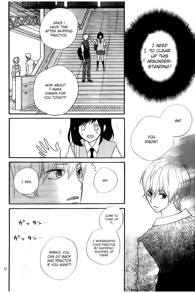 ReRe Hello Chapter 21 17